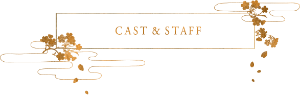 CAST & STAFF